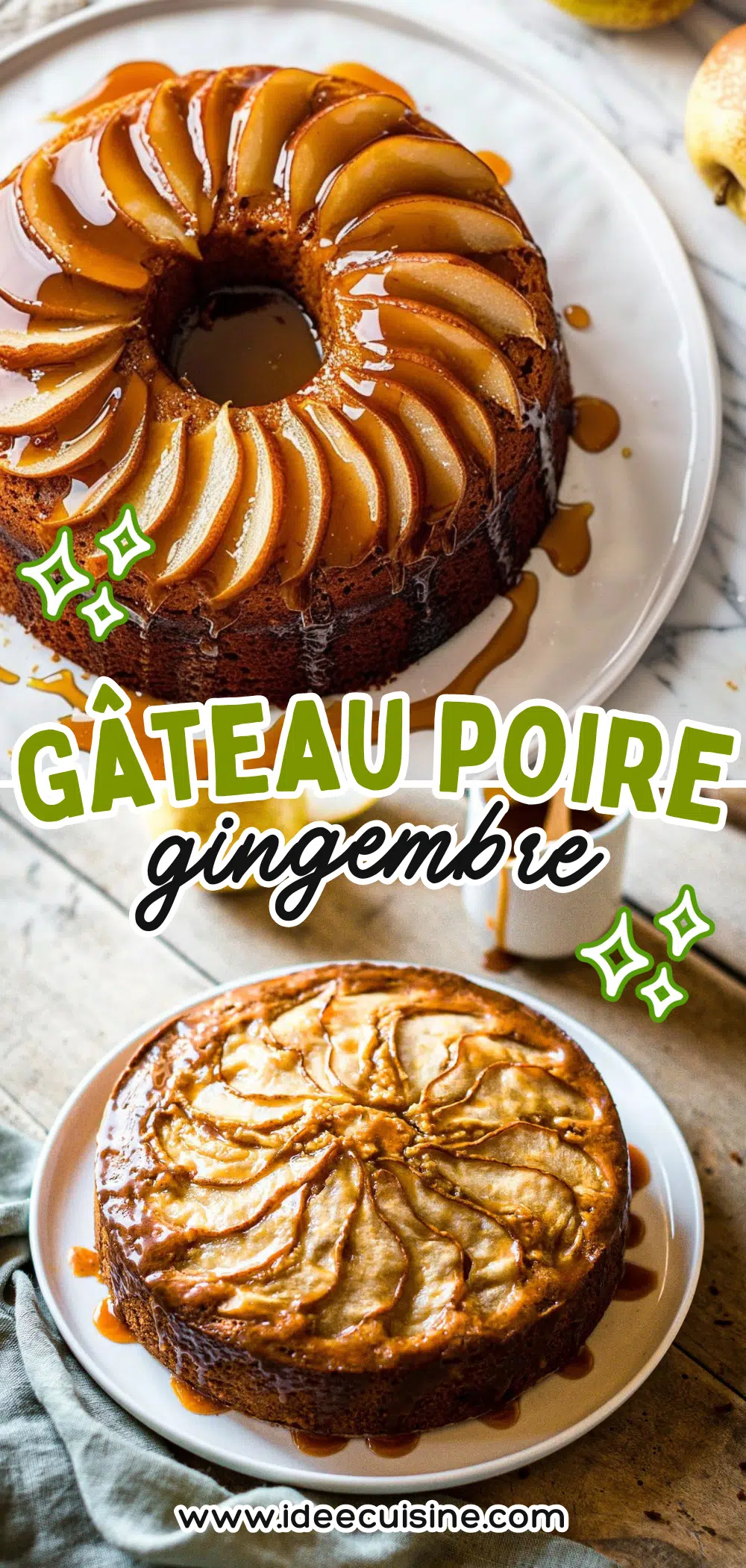 Gâteau moelleux à la poire avec morceaux de gingembre, présenté avec un glaçage.